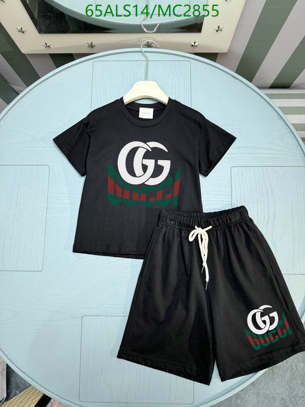 Kids Clothing-Gucci Code: MC2855 $: 65USD