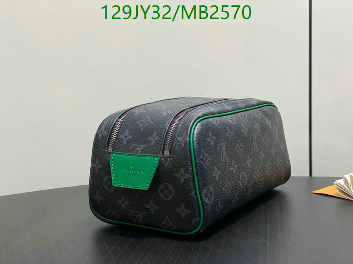 LV Bag-(Mirror)-Vanity Bag- Code: MB2570 $: 129USD