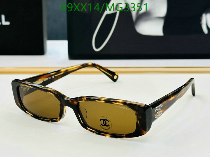 Glasses-Chanel Code: MG3351 $: 69USD