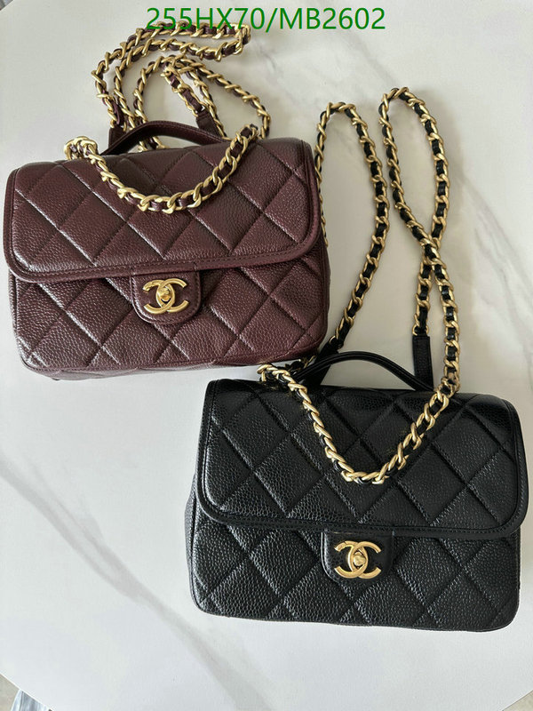 Chanel Bag-(Mirror)-Crossbody- Code: MB2602 $: 255USD
