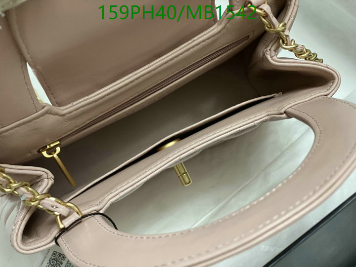 Chanel Bag-(Mirror)-Crossbody- Code: MB1542 $: 159USD