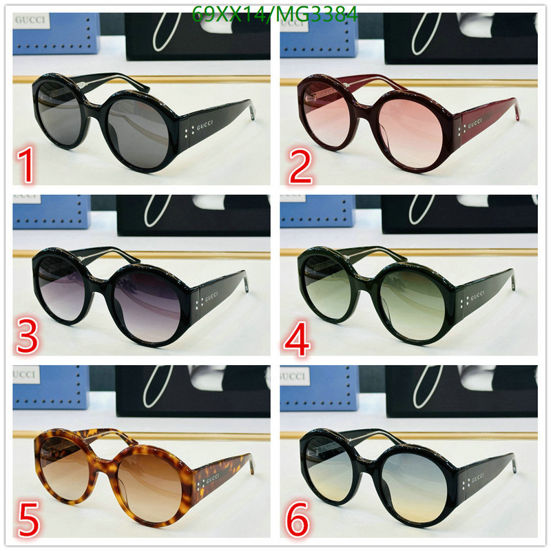 Glasses-Gucci Code: MG3384 $: 69USD