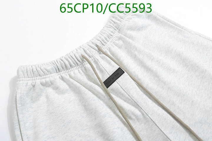Clothing-Essentials Code: CC5593 $: 65USD