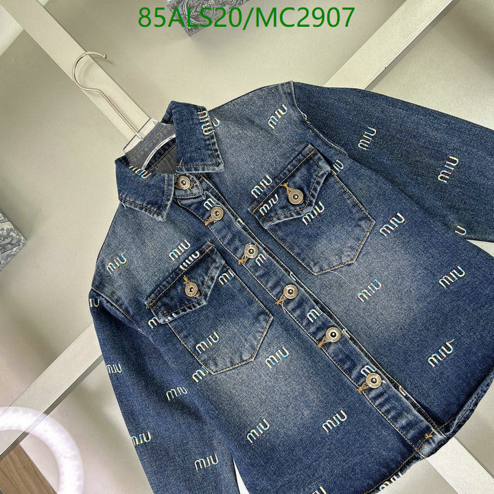 Kids Clothing-MIUMIU Code: MC2907 $: 85USD