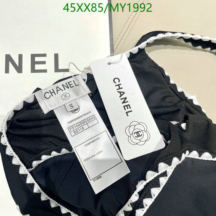 Swimsuit-Chanel Code: MY1992 $: 45USD