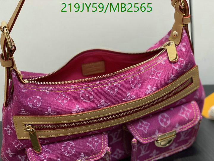 LV Bag-(Mirror)-Handbag- Code: MB2565 $: 219USD