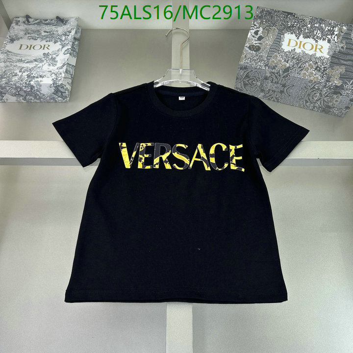 Kids Clothing-Versace Code: MC2913 $: 75USD