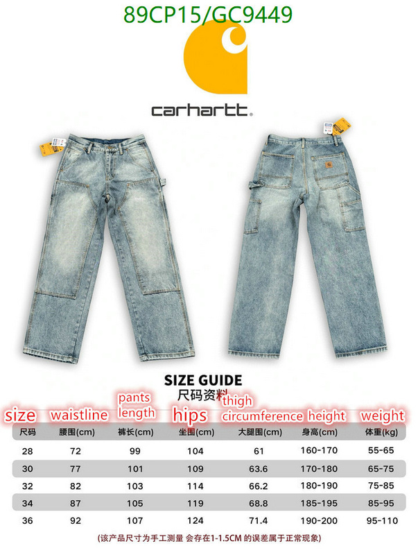 Clothing-Carhartt Code: GC9449 $: 89USD