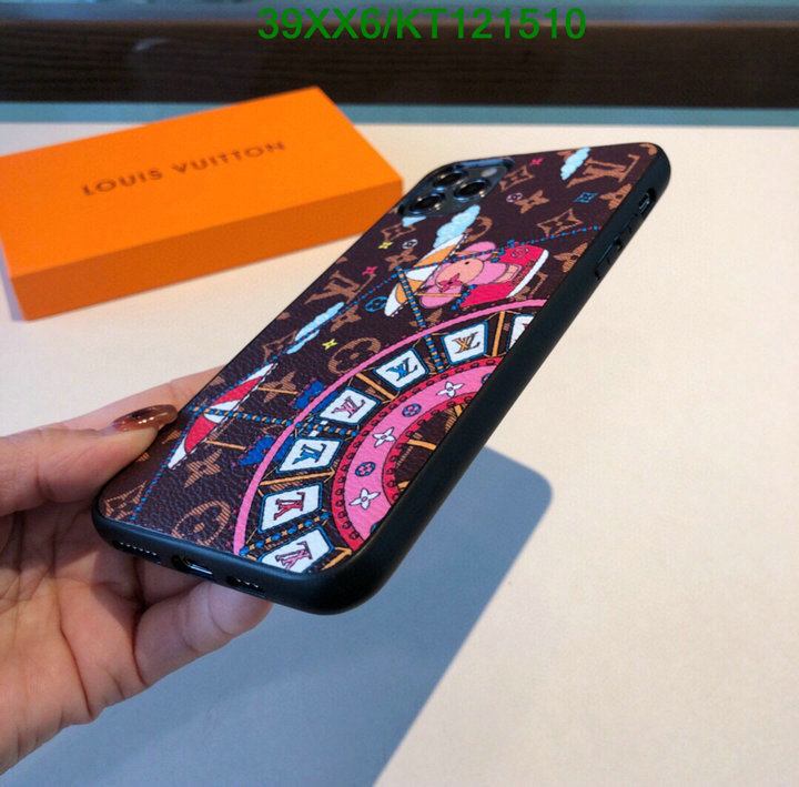 Phone Case-LV Code: KT121510