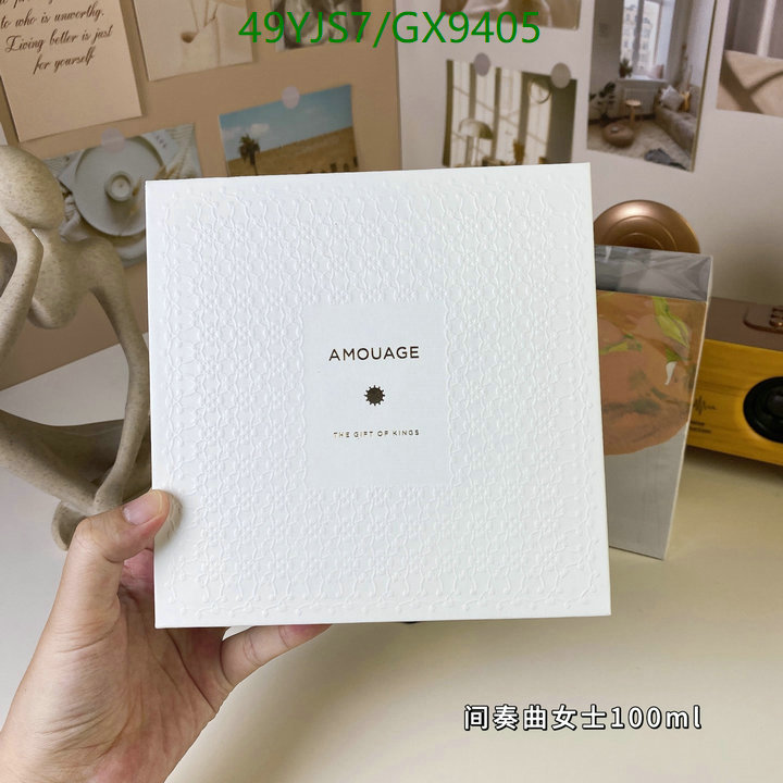 Perfume-Amouage Code: GX9405 $: 49USD