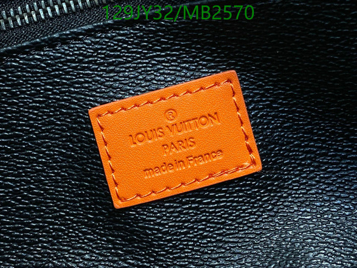LV Bag-(Mirror)-Vanity Bag- Code: MB2570 $: 129USD