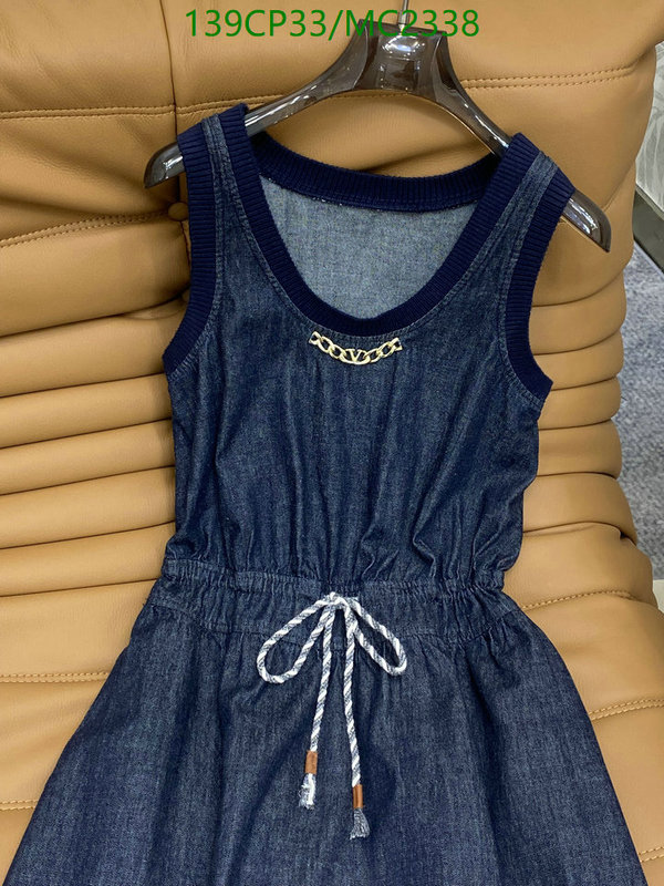 Clothing-Valentino Code: MC2338 $: 139USD
