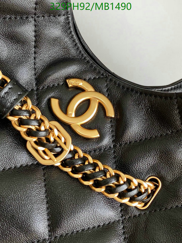 Chanel Bag-(Mirror)-Handbag- Code: MB1490 $: 329USD