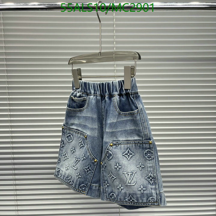 Kids Clothing-LV Code: MC2901 $: 55USD