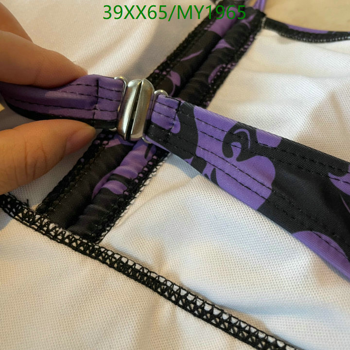 Swimsuit-Chanel Code: MY1965 $: 39USD