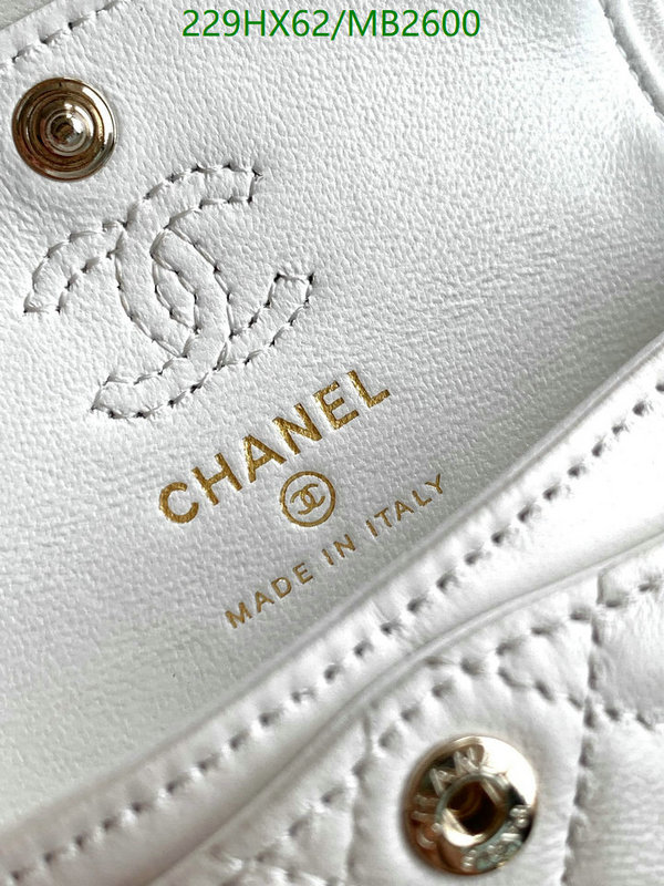 Chanel Bag-(Mirror)-Crossbody- Code: MB2600 $: 229USD
