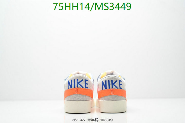 Men shoes-Nike Code: MS3449 $: 75USD