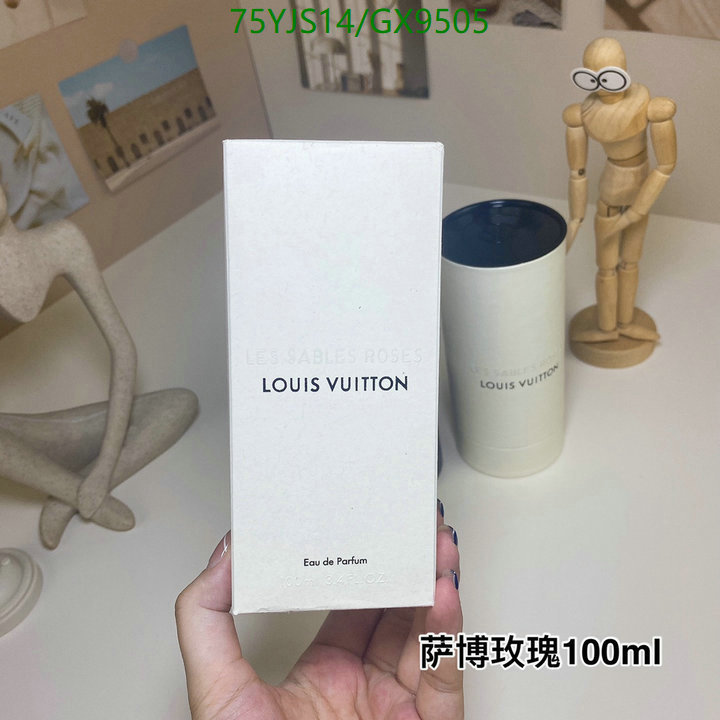 Perfume-LV Code: GX9505 $: 75USD