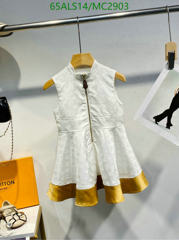 Kids Clothing-LV Code: MC2903 $: 65USD