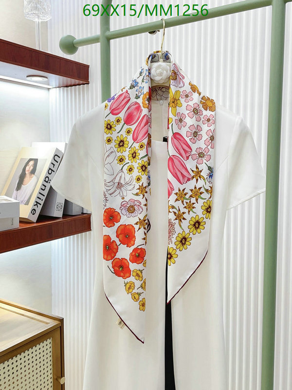Scarf-Hermes Code: MM1256 $: 69USD