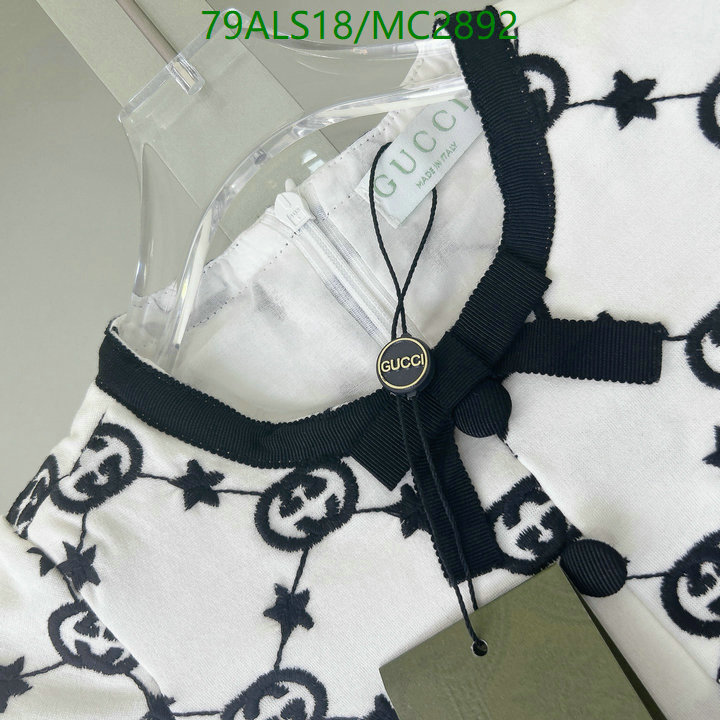 Kids Clothing-Gucci Code: MC2892 $: 79USD
