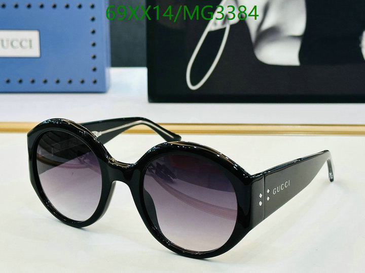 Glasses-Gucci Code: MG3384 $: 69USD