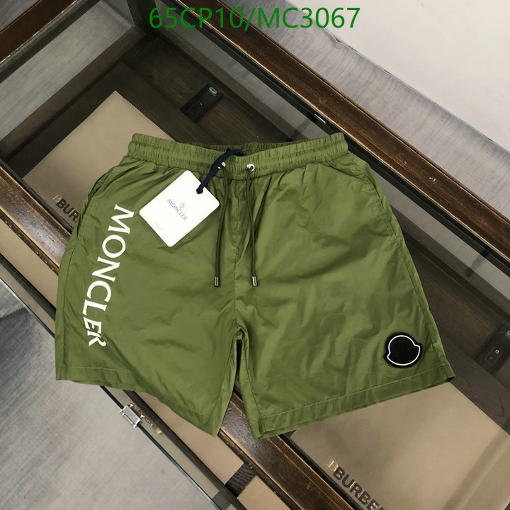 Beach Shorts-Moncler Code: MC3067 $: 65USD