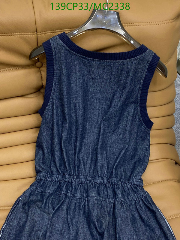Clothing-Valentino Code: MC2338 $: 139USD
