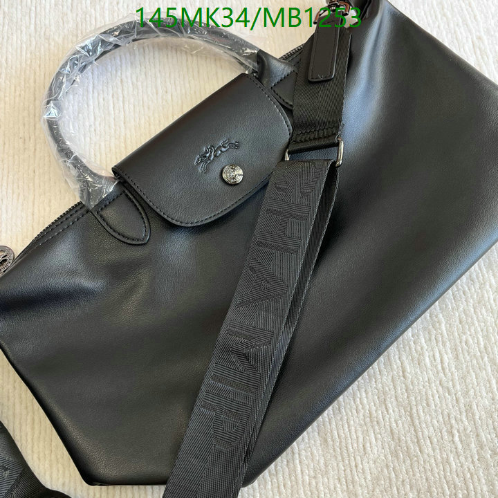 Longchamp-(Mirror)-Hangbag Code: MB1253 $: 145USD