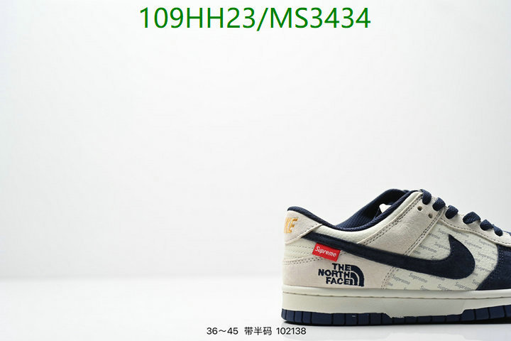 Men shoes-Nike Code: MS3434 $: 109USD