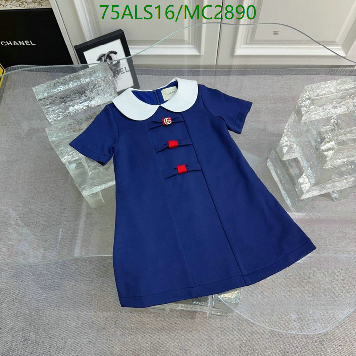 Kids Clothing-Gucci Code: MC2890 $: 75USD