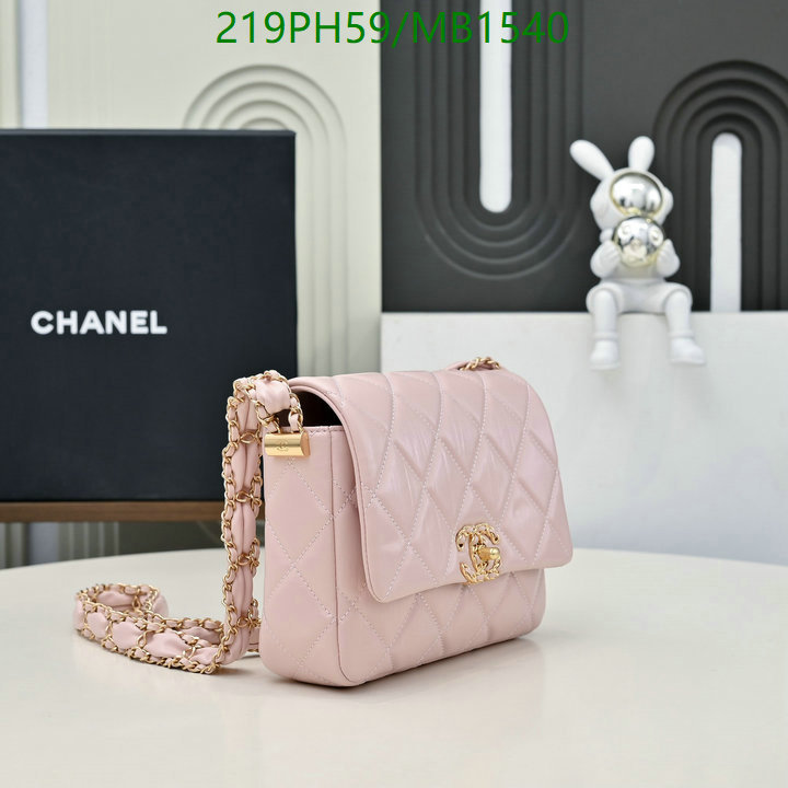 Chanel Bag-(Mirror)-Crossbody- Code: MB1540 $: 219USD