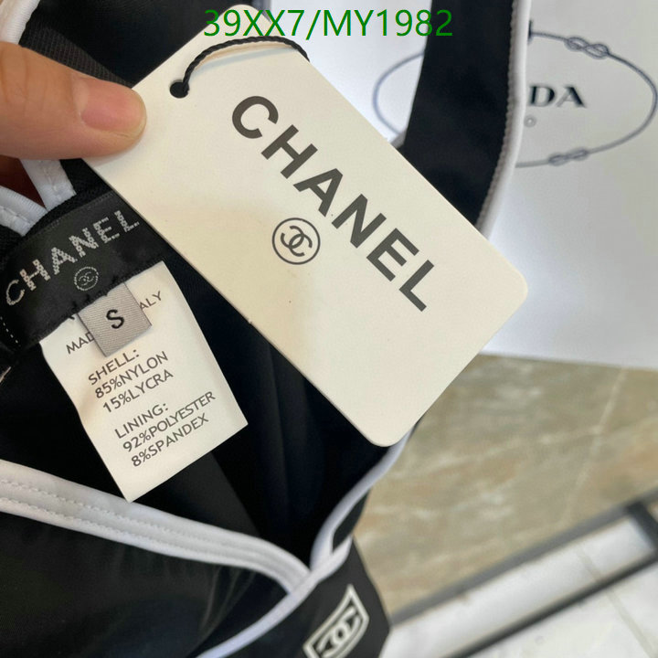 Swimsuit-Chanel Code: MY1982 $: 39USD