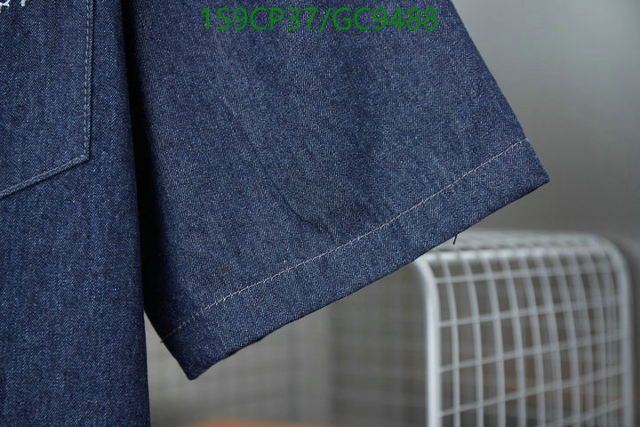 Clothing-LV Code: GC9488