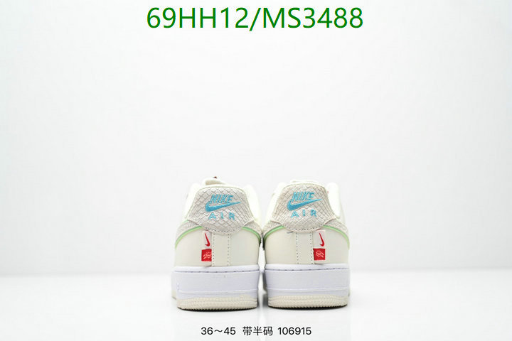 Men shoes-Nike Code: MS3488 $: 69USD