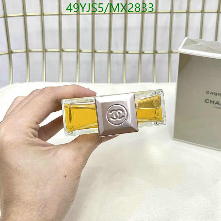 Perfume-Chanel Code: MX2833 $: 49USD