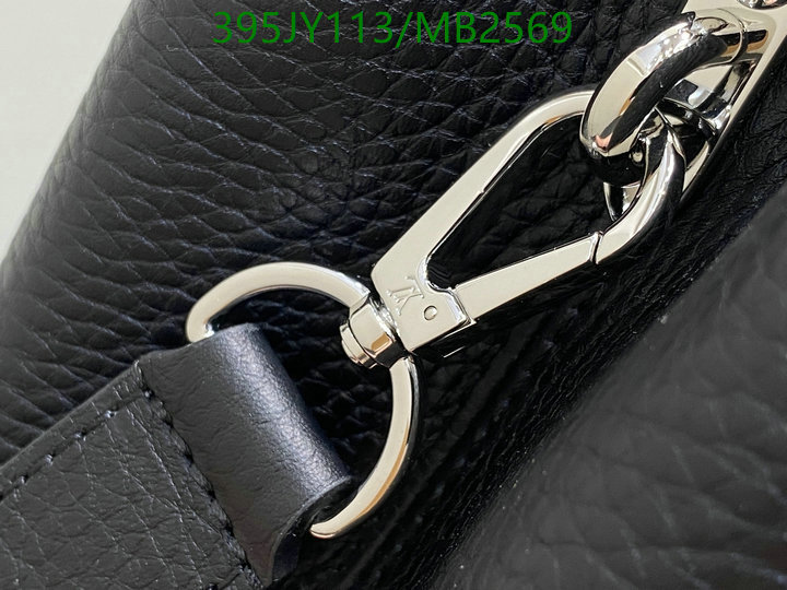 LV Bag-(Mirror)-Handbag- Code: MB2569