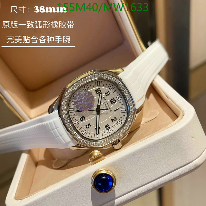Watch-4A Quality-Patek Philippe Code: MW1633 $: 155USD