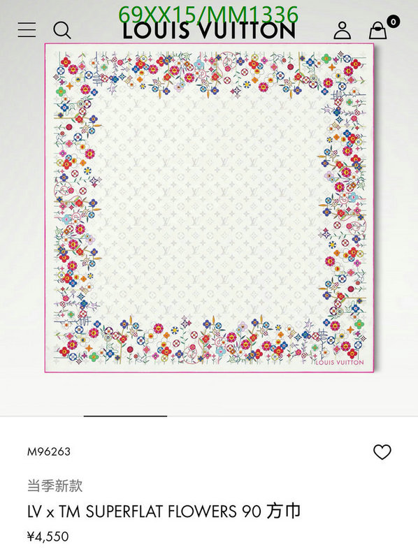 Scarf-LV Code: MM1336 $: 69USD