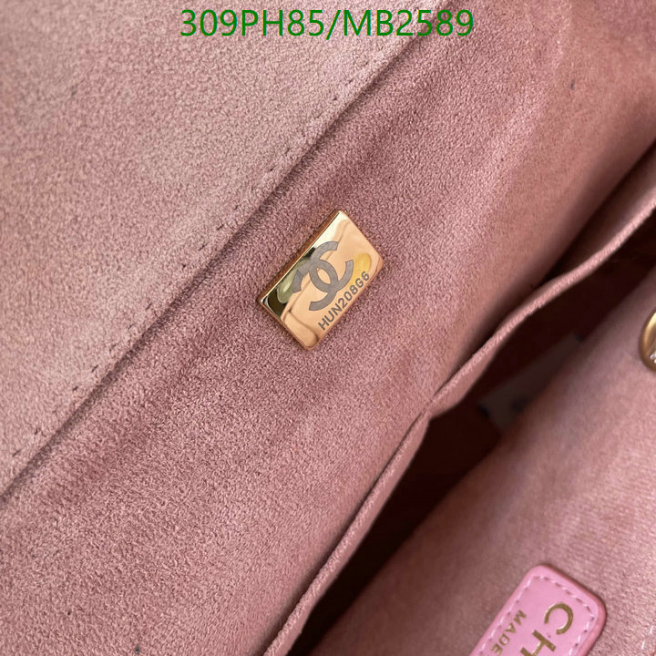 Chanel Bag-(Mirror)-Handbag- Code: MB2589 $: 309USD