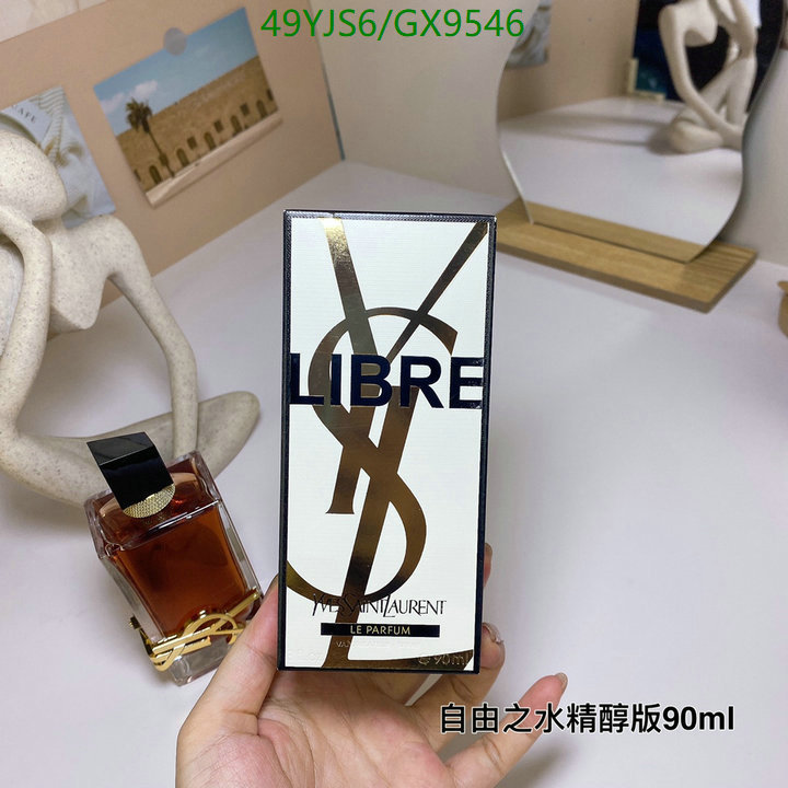 Perfume-YSL Code: GX9546 $: 49USD