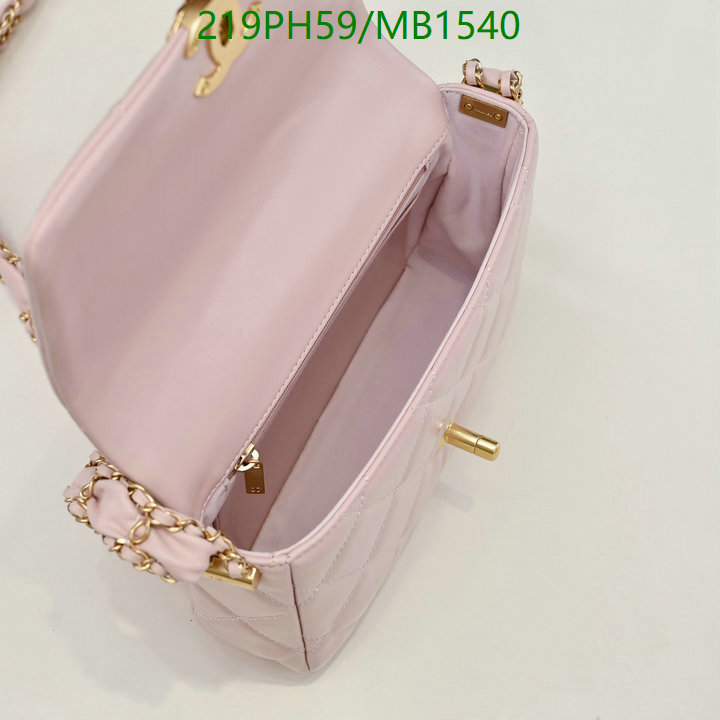 Chanel Bag-(Mirror)-Crossbody- Code: MB1540 $: 219USD