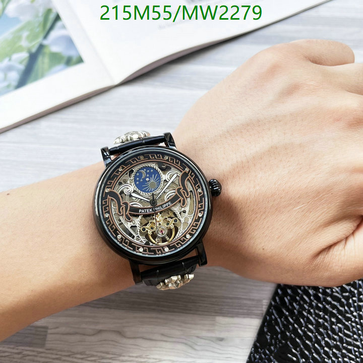 Watch-Mirror Quality-Patek Philippe Code: MW2279 $: 215USD