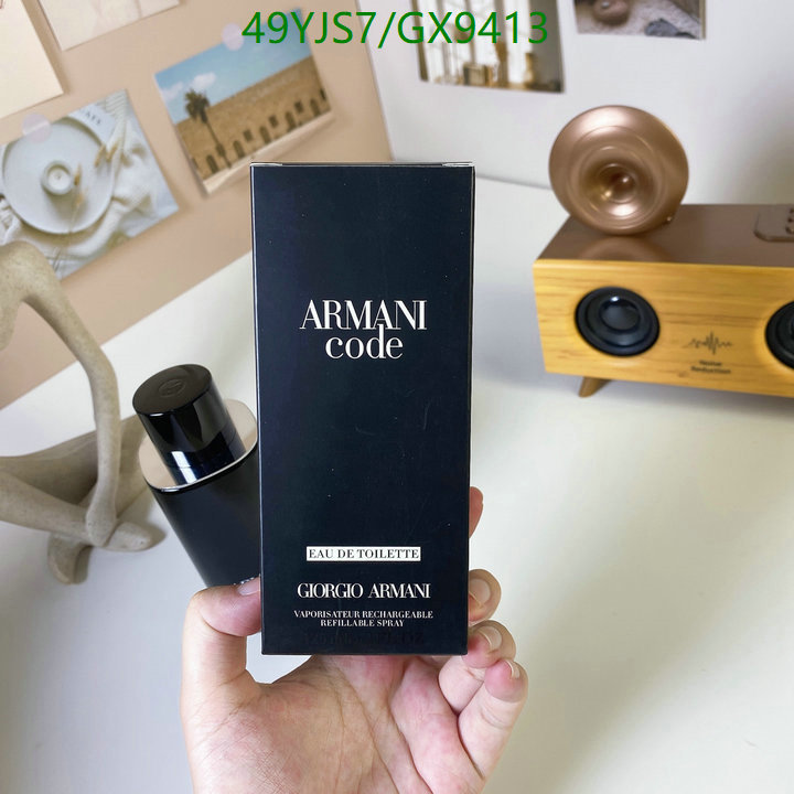 Perfume-Armani Code: GX9413 $: 49USD