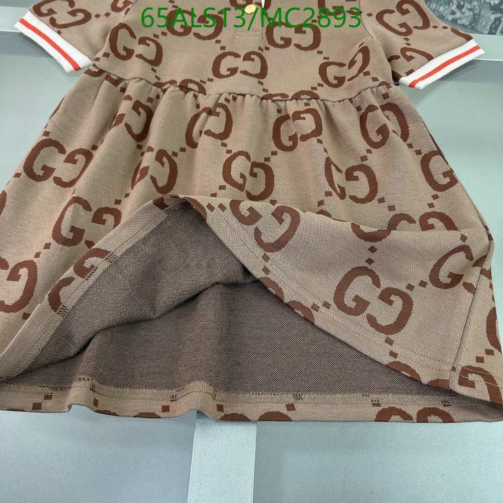 Kids Clothing-Gucci Code: MC2893 $: 65USD