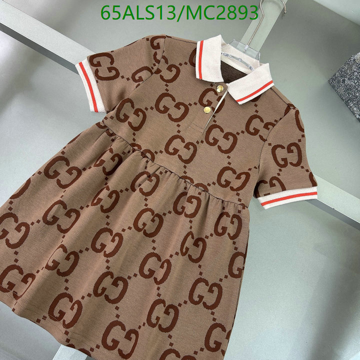 Kids Clothing-Gucci Code: MC2893 $: 65USD