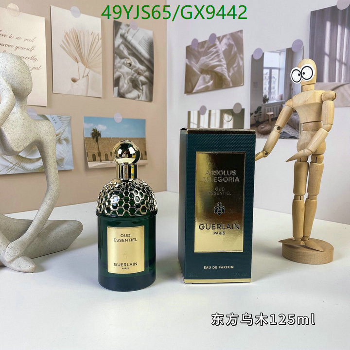 Perfume-Guerlain Code: GX9442 $: 49USD
