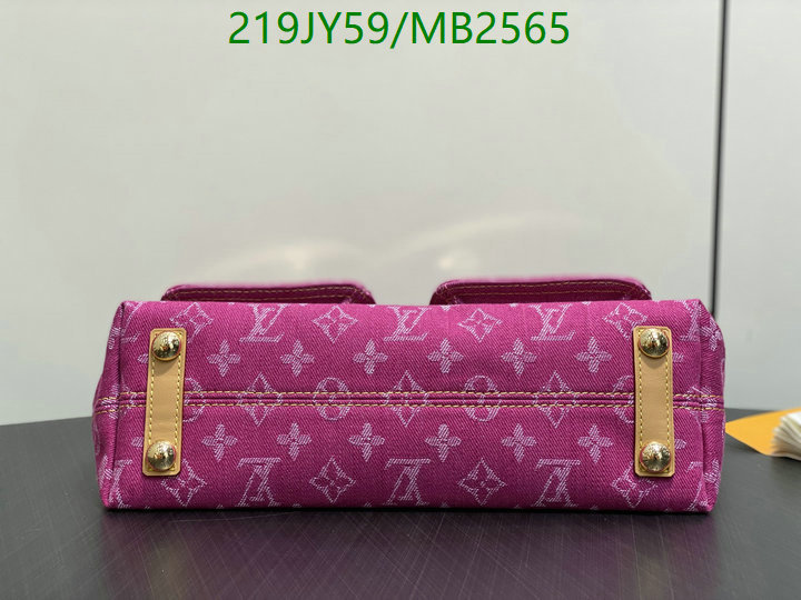 LV Bag-(Mirror)-Handbag- Code: MB2565 $: 219USD