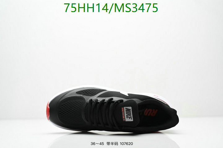Women Shoes-NIKE Code: MS3475 $: 75USD