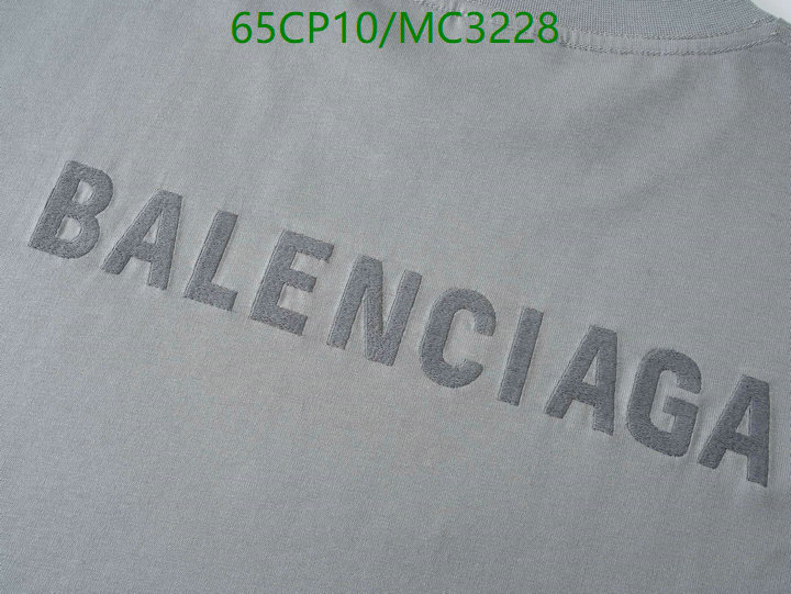 Clothing-Balenciaga Code: MC3228 $: 65USD